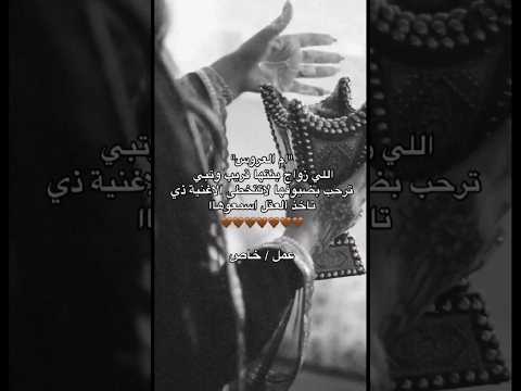 ياكبر فراحنا الليلة 2025 فواد عبدالواحد قابله للتعديل حسب الطلب