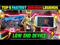 TOP 5 2GB RAM LEGENDS 😈|  TOP 5 2GB RAM MOBILE PLAYERS | FASTER THAN RAISTER😯 | GARENA FREE FIRE 🔥