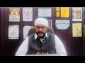 Astro Vastu Series episode 1 #astrology #vastu 