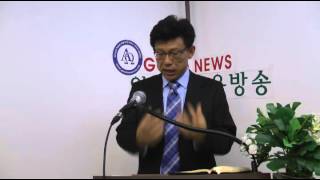 박덕준(뉴욕제일장로교회)목사 “화목하게 하는 직분”고린도후서 5장14절-21절