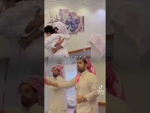 احمد قزيع السهلي فراج قزيع السهلي