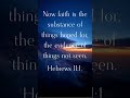 Hebrews 11:1