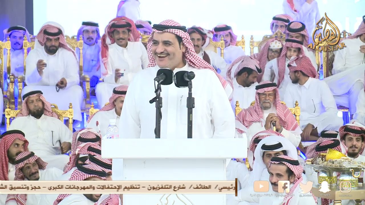 جديد 💥🔥💥 حمود السمي × سفر الدغيلبي ™ تربه 