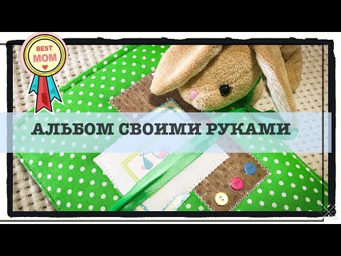 Скрапбукинг творческий стиль жизни подписка почта россии