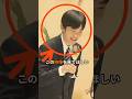 ㊗️26万再生【必見】悠仁さま成年式の裏で爆発した愛子さま待望論と国民の怒り #皇室 #愛子さま #悠仁さま