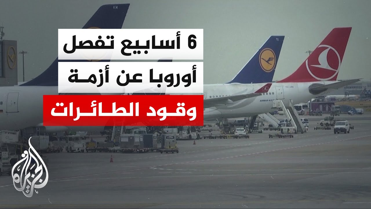 ����� ������ ������� ���� �� ���� ���� �������� �� ������
 - نشر قبل 10 دقيقة