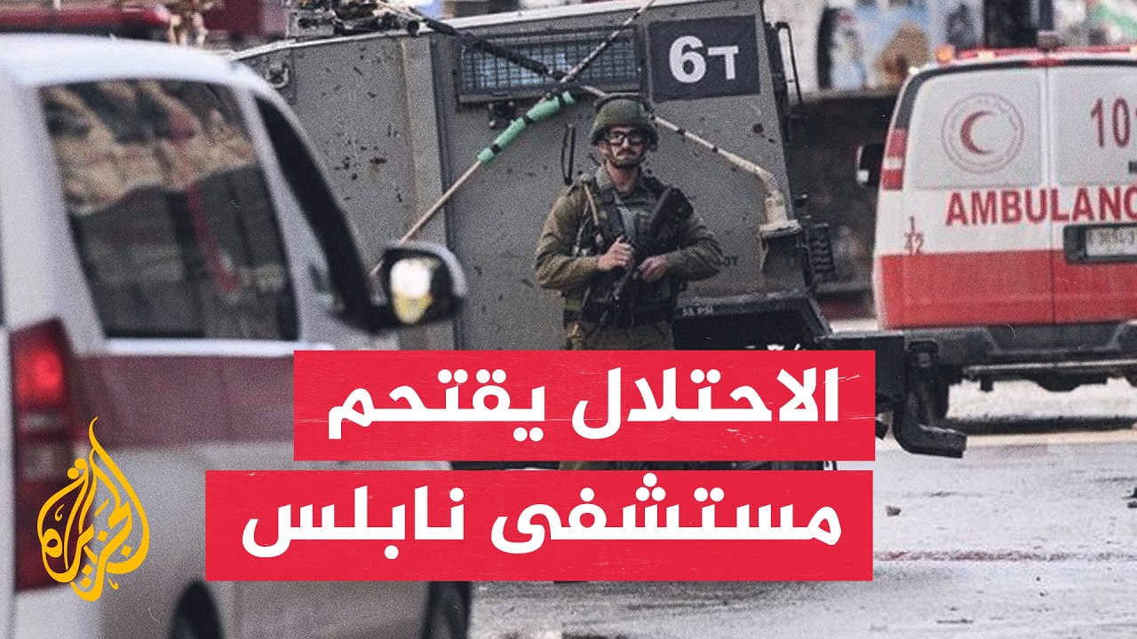 15 ���� ������ ��������� ����� ����� ����� ����� ����� �������
 - نشر قبل 14 دقيقة