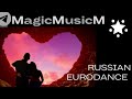 MagicMusicM — Всегда с тобой счастье песня вокал фортепиано музыка pop disco eurodance electropop 90