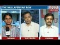 Tamil Nadu & Kerala face
