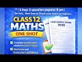 Previous year questions class 12 maths #pyq #ncert #exam #importantquestions 