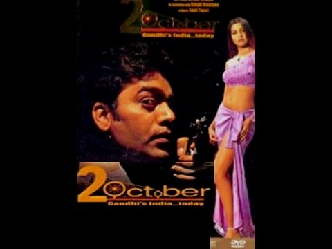 2nd October 2003*Ashutosh Rana*Saadhika