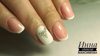 ❤ дизайн из ДАВНОСТИ ❤ КАМУФЛИРУЮЩИЕ базы COSMOPROFI ❤ как рисовать ФРЕНЧ на ногтях ❤ ❤ дизайн из ДАВНОСТИ ❤ КАМУФЛИРУЮЩИЕ базы COSMOPROFI ❤ как рисовать ФРЕНЧ на ногтях ❤