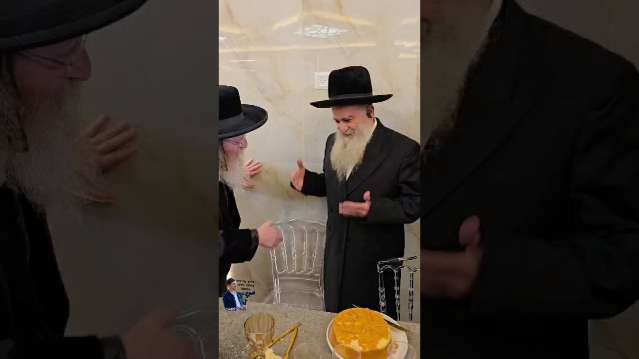 כ״ק האדמו״ר רבי רפאל אבוחצירה בשמחת הבר לבן הנגיד ר׳ יצחק וולף