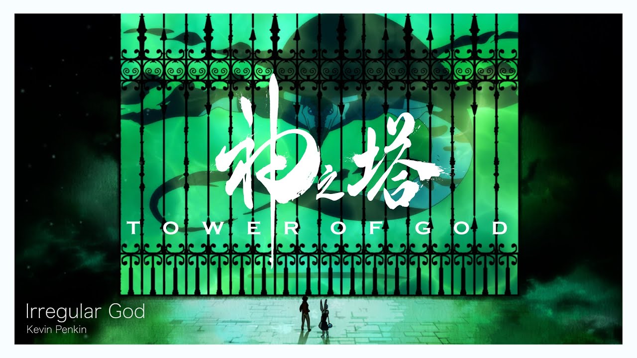 Manhwa and Misogyny: 'Tower of God' Anime and the Perils of Adaptation –  OTAQUEST