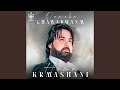 Bewafa Bui Bewafa Bewafa Bui Bewafa