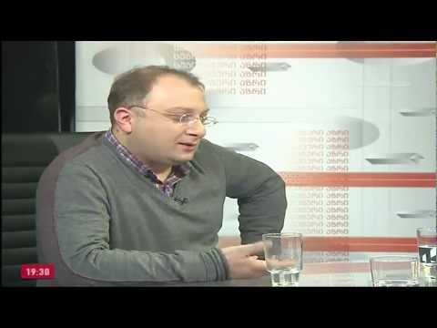 სუბიექტური აზრი 29 01 2013