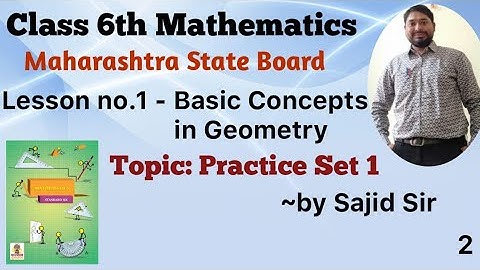 Class 6: Basic Concepts in Geometry (Lesson no.1)| Practice set 1| Mathematics