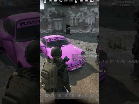 КОГДА ПОПАЛ НА МОДНЫЙ СЕРВЕР В DAYZ