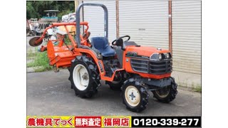 クボタ トラクター B72 16.5馬力 761時間 動作確認 農機具でっく福岡店