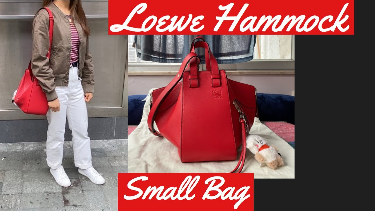 loewe hammock red