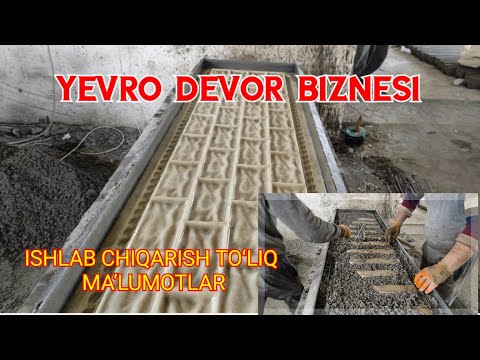 Video: Kengaytirilgan Loy Beton Bloklarining Og'irligi: 20x20x40 Va 390x190x190 O'lchamdagi 1 Blok Qancha? Devor Bloklarining Og'irligi 390x188x190 Va Boshqa O'lchamlar