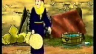 فلم كرتون الجرة الجزء الأول.flv