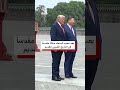 ترامب يزور معبد السماء في بكين 