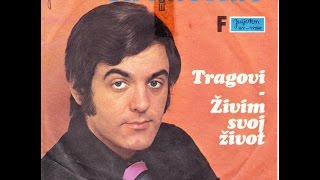 Krunoslav Slabinac – Tragovi *1971* /// *vinyl* /Festival JNA'70 - Beograd/ Resimi