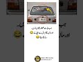 😂 Golden Mind Quotes – Daily Funny Videos & Viral Comedy