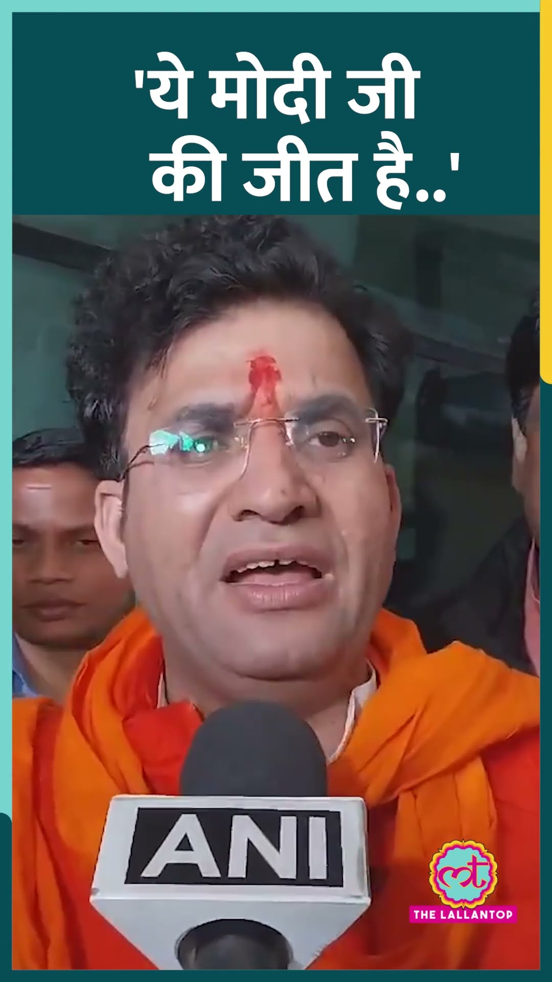 'Modi जी की रैली का असर..' Avadh Ojha को Patparganj में हराने वाले Ravinder Negi को सुनिए #Delhi