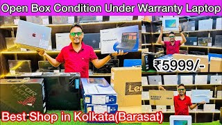Cheapest Used Laptop Shop | Second Hand Laptops | Kolkata Laptop Market | Best Quality Used Laptop