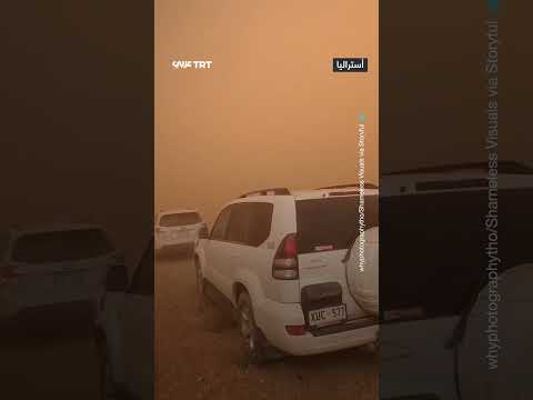 عاصفة غبارية تُحوّلمدينة إلى اللون البرتقالي