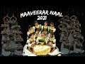 Eelam songmaaveerar  naal 2021  kids dance  kalaikovil studentsguru smt vanitha kugenthiran