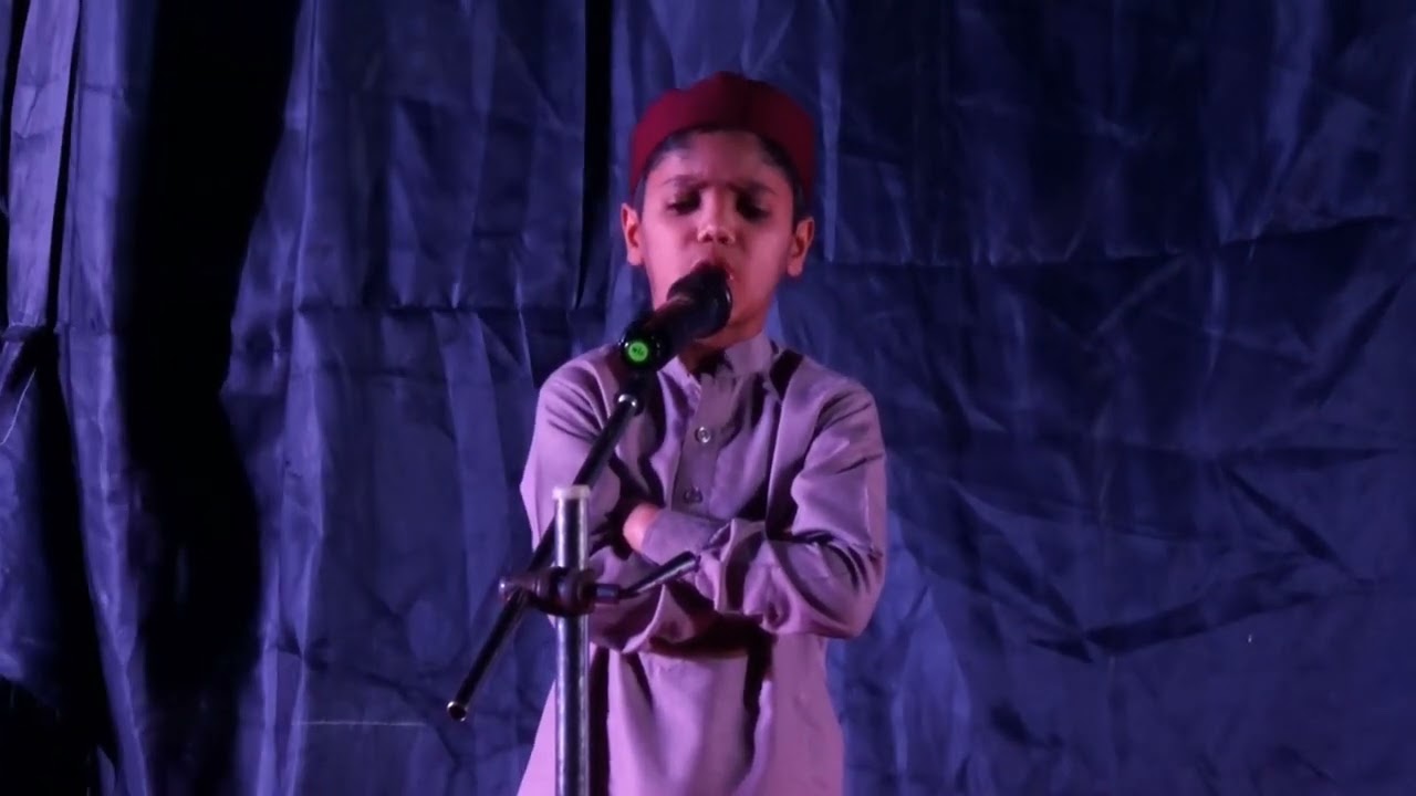 Asma Ul Husna | Program 24