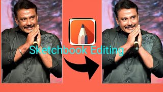 sketch Book preview Photo editing New trick || 2022⚡🎭Smooth and Soft White# screenshot 5