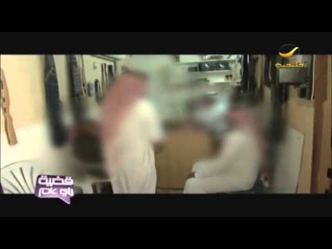 قضية رأي عام بالصوت والصورة تجارة رائجة للسلاح غير المرخص في سوق الجردة ببريدة