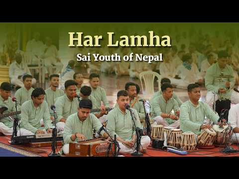 Har Lamha | Sai Survahini | Devotional Music Program | Sai Youth of Nepal | Sai Kulwant Hall