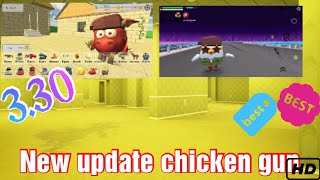 New update [ChickenGun] 3.3.0 🔥🔥🔥 best update ||chicken pro||