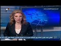 Syria News 9/7/2014, Heinous massacre committed by terrorists against 14 civilians in Hama
