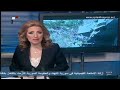 Syria News 9/7/2014, Heinous massacre committed by terrorists against 14 civilians in Hama