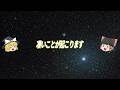 この動画に出会ったあなたは強運の持ち主に選ばれました✨🐍本当に全ての嫌なことが終わります【ゆっくり解説】