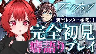 有灰うみの配信のサムネイル画像