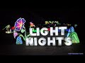 Ouwehands Dierenpark Light Nights | Entrance with Realms of Love Lanterns | January 2026