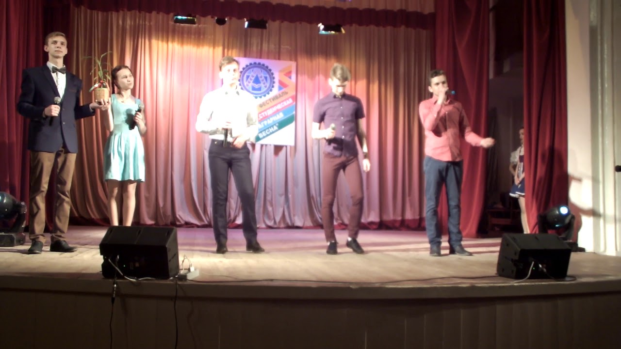 Концерт 3ч. Аграрная весна 2018