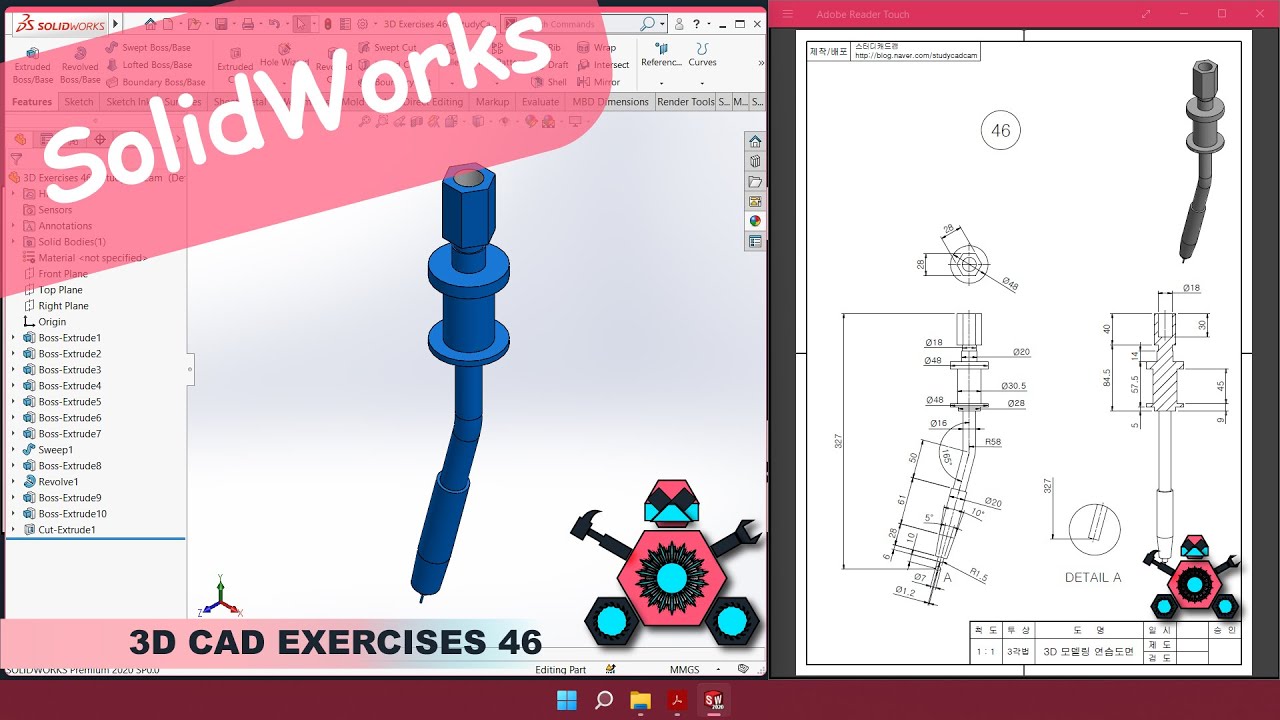 SolidWorks | 3D CAD EXERCISES 46 | StudyCadCam | Solution Tutorial |