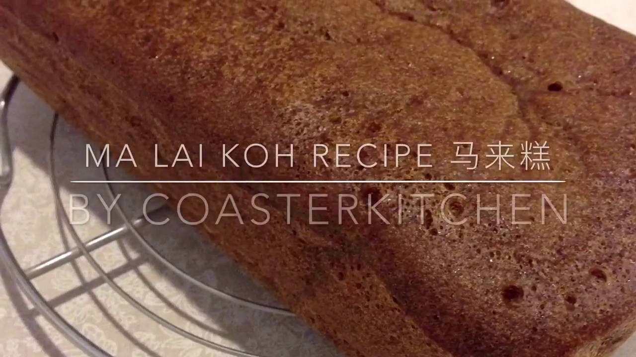 Ma Lai Gao Recipe with Yeast YouTube ma-lai-gao-recipe-with-yeast-youtube