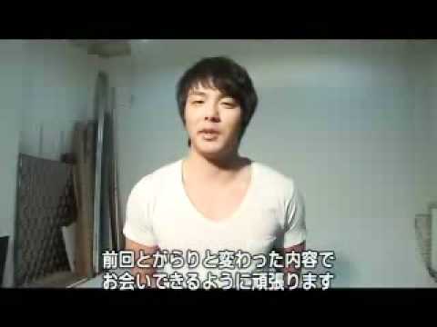 パク・ヨンハダイアリー シーズン3 Mnet - YouTube