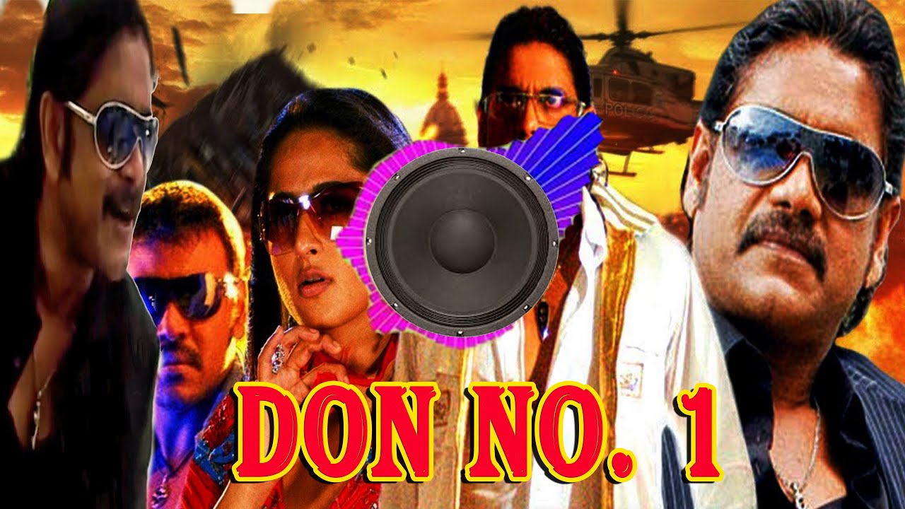 Don No 1 Hindi Dialogue
