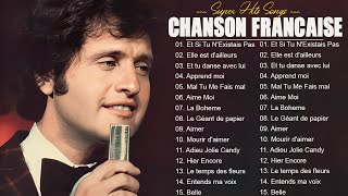 Vieilles Chansons Joe Dassin, Mike Brant, Charles Aznavour, Frédéric François, Pierre Bachelet