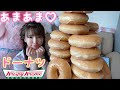 【大食い】あまあまドーナツ【もえあず】